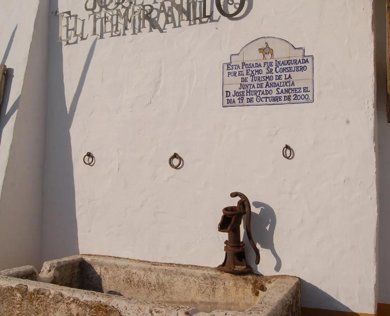 Posada De Jose Mª El Tempranillo Alameda